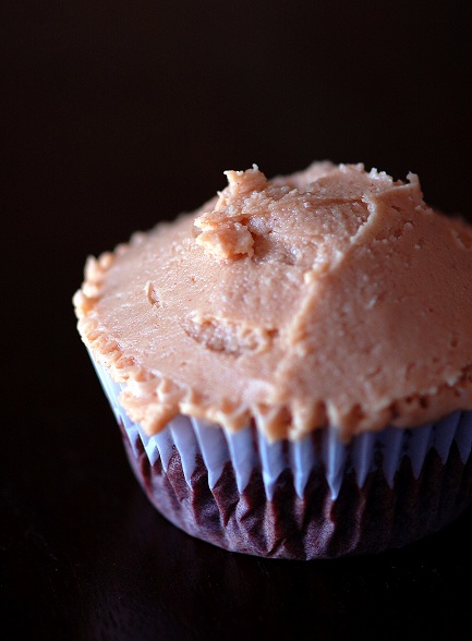 Side view of cupcake with focus on the frosting